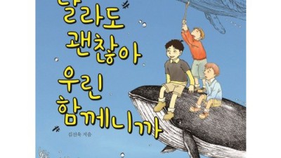 '우울한게아니라화가났을뿐' 책, 솔직 후기와 꿀팁 대방출! ✨